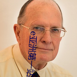 金年会(中国)官方网站