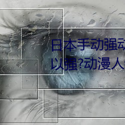 米乐M6·(中国)官方网站