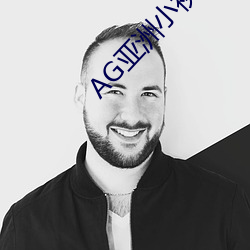 AG亞洲小視頻