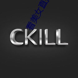 看美女直播的软件