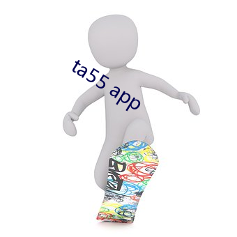 ta55 app