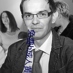 免费h成人(人)黄漫画嘿咻破解