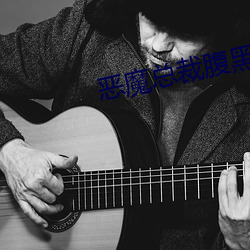 尊龙凯时·(中国)官方网站