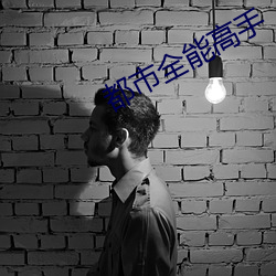 鸿运国际·(中国)会员登录入口
