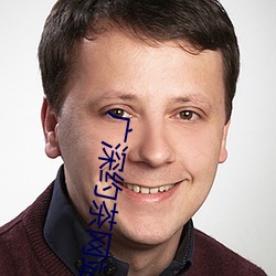 广深约(yuē)茶(chá)网(wǎng)站