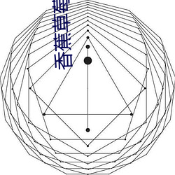 suncitygroup太阳集团--官方网站