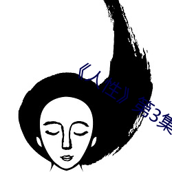 AG真人平台(中国)官方网站