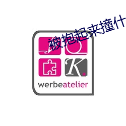九游会登录j9入口 - 中国官方网站 | 真人游戏第一品牌