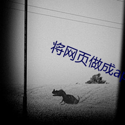 鸿运国际·(中国)会员登录入口