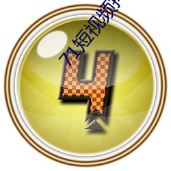 71短(短)视频抖(抖)音版(版)