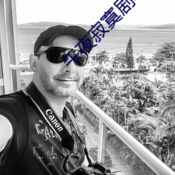 午夜(yè)寂寞剧(jù)场