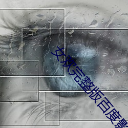 suncitygroup太阳集团--官方网站