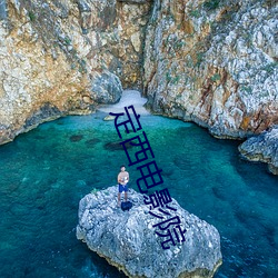 九游会登录j9入口 - 中国官方网站 | 真人游戏第一品牌