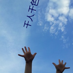 金年会(中国)官方网站