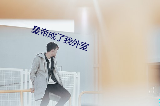 尊龙凯时人生就是博·(中国游)官网