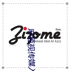 麻(麻)豆视传(傳)媒入口