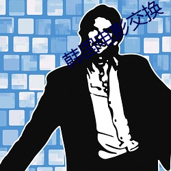 九游会登录j9入口 - 中国官方网站 | 真人游戏第一品牌