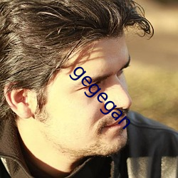 gegegan