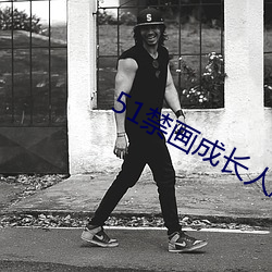AG真人平台(中国)官方网站