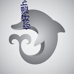 金年会(中国)官方网站
