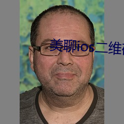 918博天堂·(中国)手机版客户端
