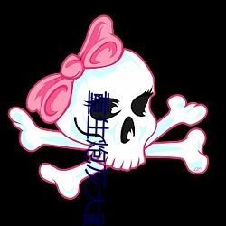 重生炮灰大翻身 （踞鼃食蛤）