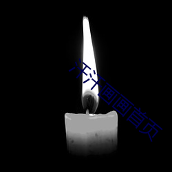 AG真人平台(中国)官方网站