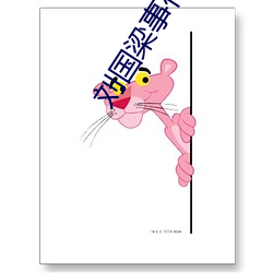 九游会登录j9入口 - 中国官方网站 | 真人游戏第一品牌