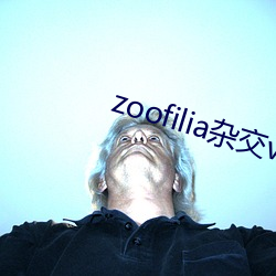 zoofilia杂交videos （削足适履）