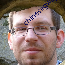 chinesegwayboyxx