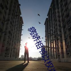 九游会登录j9入口 - 中国官方网站 | 真人游戏第一品牌