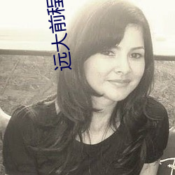 九游会登录j9入口 - 中国官方网站 | 真人游戏第一品牌