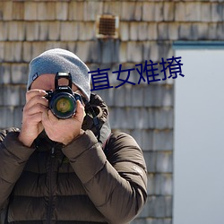 918博天堂·(中国)手机版客户端