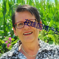suncitygroup太阳集团--官方网站