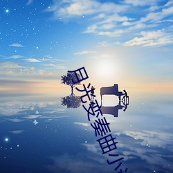 米乐M6·(中国)官方网站
