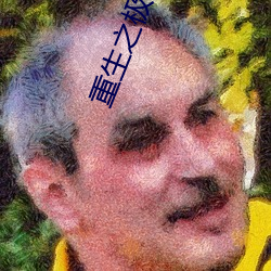 AG真人平台(中国)官方网站