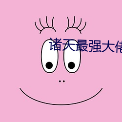 尊龙凯时·(中国)官方网站