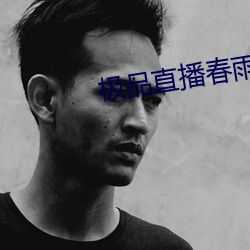 米乐M6·(中国)官方网站