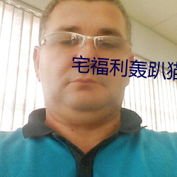 米乐M6·(中国)官方网站