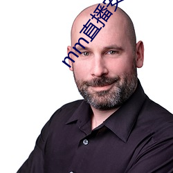 mm直播安卓版