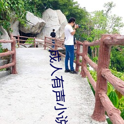 金年会(中国)官方网站
