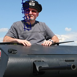 在总裁办公(公)室插(插)黑丝秘书(書)