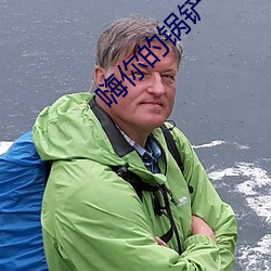米乐M6·(中国)官方网站
