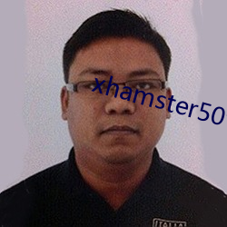 xhamster50仓鼠