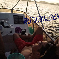 尊龙凯时·(中国)官方网站