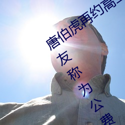 ƲټsŮһֱ WѷQM