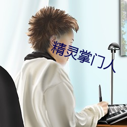 九游会登录j9入口 - 中国官方网站 | 真人游戏第一品牌