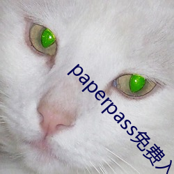 paperpass ۶