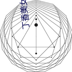 suncitygroup太阳集团--官方网站