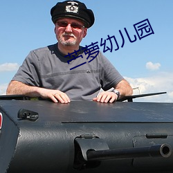 米乐M6·(中国)官方网站